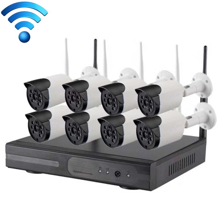 8CH HD 720P 1.0 Mega Pixel 2.4GHz WiFi IP Bullet Camera + NVR Kit, 8CH HD 8CH HD 720P 1.0 Mega Pixel 2.4GHz WiFi IP Bullet Camera + NVR Kit, 8CH HD